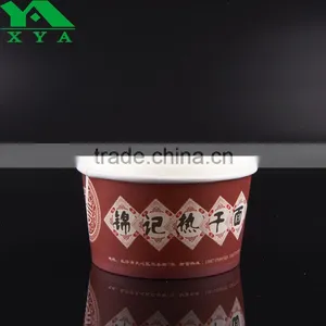 Paper Noodle Bowl With Sleeves and Lids thumbnail-4