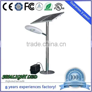 High Lumens LED Solar Light Hot Sale Solar Lawn Lights LED Outdoor Solar Tree Lights thumbnail-1