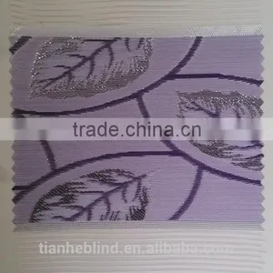 Korea Jacquard Leaves Zebra Blinds Fabrics, Sun Shade Zebra Blinds thumbnail-3