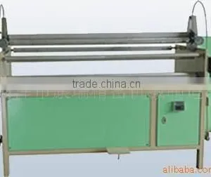 Medical Gauze Bandage Machine thumbnail-1