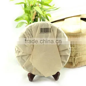High Quality 2013yr Raw Puer Tea 400g thumbnail-2