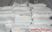 QIngyuan Produce and Supply High Quality Modified Corn Starch thumbnail-5