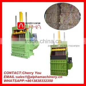 Rice Straw Baling Machine /baling Machine/ Baling Press thumbnail-6