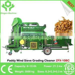 Grains Cleaner Combined Screening Grading Cleaning Machine thumbnail-5