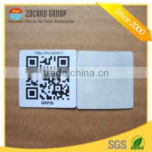 Custom 13.56MHZ Passive RFID Tag thumbnail-3