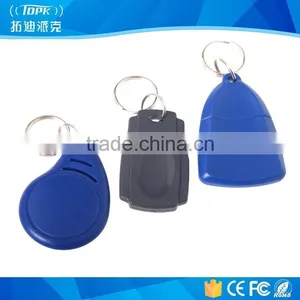 Chinese Portability Rfid High Quality Keychain Making Supplies thumbnail-1