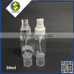 30ml Pet Plastic Perfume Bottle With Spray thumbnail-4
