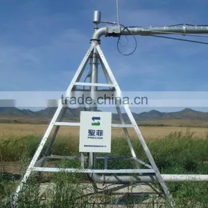 Center Pivot Irrigation Machine/automatic Irrigation System for Big Farmland thumbnail-2
