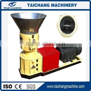 Poultry Manure Pellet Making Machine thumbnail-2