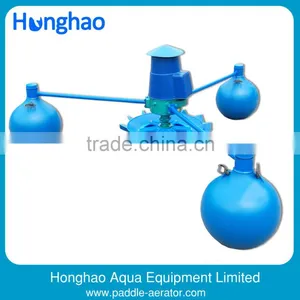 Fish Farming Equipment Impeller Aerator for Fish Pond thumbnail-1