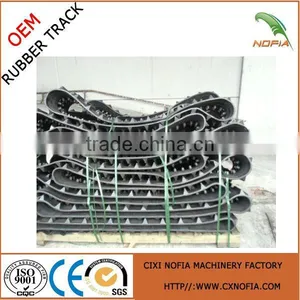 Agricultural Combine Harvester Rubber Track(400*90*46) thumbnail-1