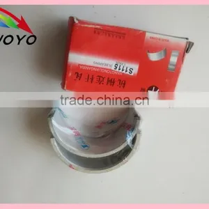 Forged Titanium Connecting Rods thumbnail-2