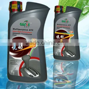 Popular Brand ATF Oil for Machine thumbnail-1