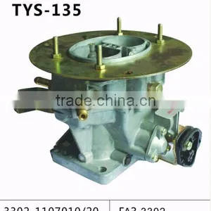 A3-3302 Carburetors thumbnail-1