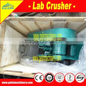 Small Crusher for Laboratory thumbnail-5