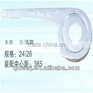 Chain Protector/Side Protectors/Chain Guard With Discount thumbnail-1