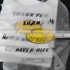 Shopping Plastic Bag for Super Market thumbnail-3