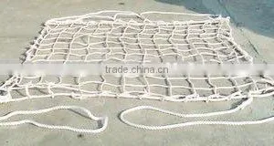 Nylon Safety Net thumbnail-1