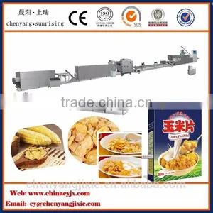 Pufed Cereal Maker Machine thumbnail-1