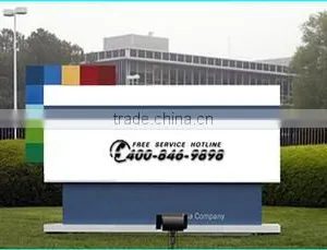 Yuyao Shunhong Zinc Material Co., Ltd. company overview - view 1 thumbnail