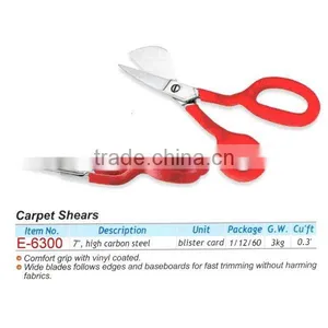 Carpet Shears thumbnail-1