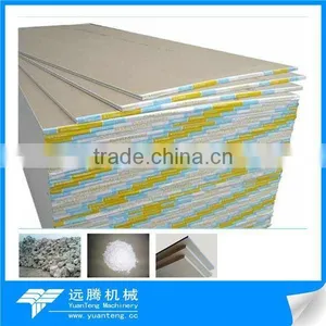 Building Material Regular Gypsum Board thumbnail-1