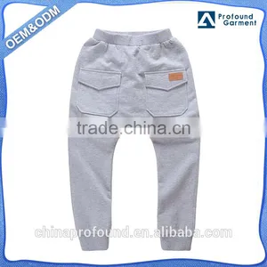 Blank French Terry Kids Fashion Pants Design New Style Boys Harem Pants thumbnail-1