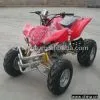 Sell 200cc Water Cooled ATV With Speedometer thumbnail-1