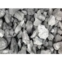 F. C. 85% Low Ash 12.5% Metallurgical Coke/Met Coke thumbnail-1
