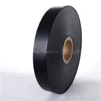 ABS Carrier Tape Material thumbnail-1