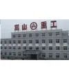Henan Songshan Heavy Industry Co., Ltd company overview - view 1 thumbnail