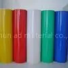 Eco-solvent Reflective Film thumbnail-1