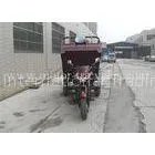 Iron Rim Gas Petrol Cargo Motor Tricycle Three Wheeled 160mm Ground Clearance thumbnail-1