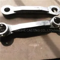 Connecting Rod thumbnail-1
