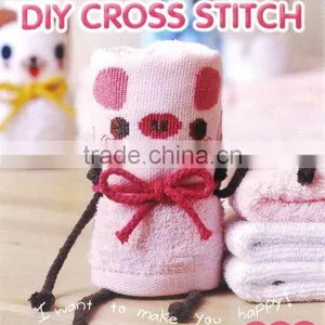 Towel thumbnail-1