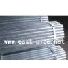 Hot Dipped Galvanized Steel Pipe thumbnail-1