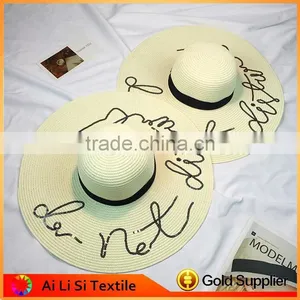 New Arrival Fashion Ladies Woman Bohemia Summer Straw Sun Visor Wide Large Brim Floppy Fold Summer Swimming Beach Straw Hat thumbnail-1