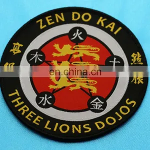 Dojo School Damask Woven Clothing Badge thumbnail-1