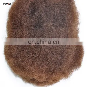 4pcs/lot Tight Afro Kinky Bulk Hair 100% Human Hair For DreadLocks,Twist Braids Nautral Color 4# Hair thumbnail-3