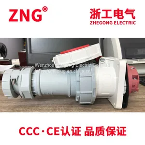 Supplying 63A5P Industrial Plugs and Sockets, IP67 Industrial Power Plug and Socket 63A 3P+N+PE thumbnail-1