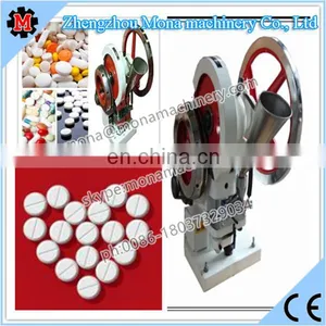 CE Approved Small Tablet Pill Press Machine Hot Selling Factory Price/tablet Making Pressing Machine/pill Tablet Press Machine thumbnail-6