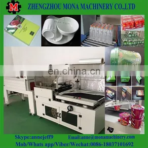 Automatic PET Bottle Shrink Wrapping Packing Machine/Thermal Shrink Sealing Machine thumbnail-1