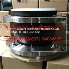 PTFE Rubber Expansion Joint Various Standard thumbnail-4