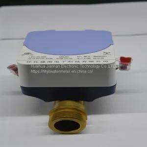 Smart Cold Ultrasonic Water Meter thumbnail-5
