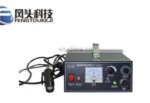 15KHz 20KHz Ultrasonic Welding Generator Transducer Horn Welding Machine thumbnail-6