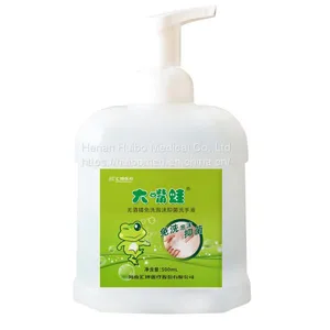 Hand Sanitizer, Wash-free Hand Sanitizer, Hand Cleaning Foam，skin-friendly Hand Sanitizer , Quick-drying Hand Sanitizer, Hand Sanitizer for Kids, Infant Cartoon Hand Sanitizer，Portable Hand Sanitizer thumbnail-3