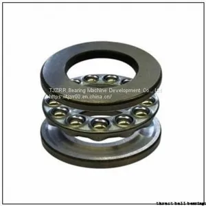 KBC 51110 Thrust Ball Bearings thumbnail-1