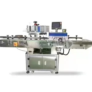 Vaccine Bottle Labeling Machine Commercial Cosmetic Labeling Machine thumbnail-1