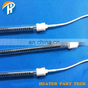 High Quality Halogen Heater Heating Tube Elements thumbnail-3