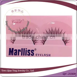 Lady Gaga False Fiber Strip Eyelashes Pack thumbnail-1
